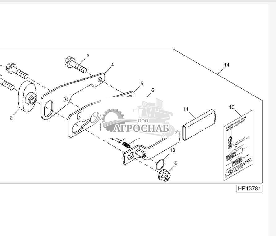 FEEDER HOUSE DRUM STOP KIT 